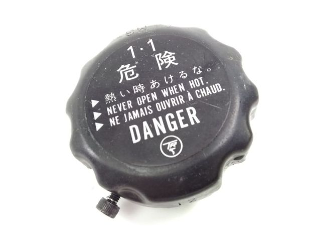 Bouchon de radiateur occasion YAMAHA MT-07 2015