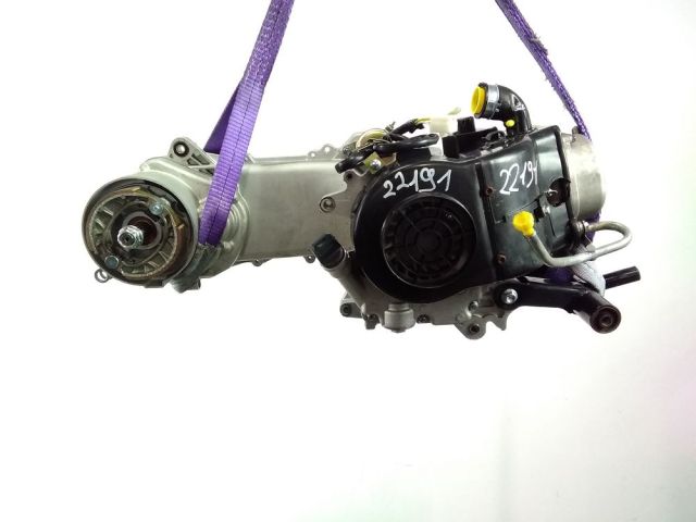 Moteur occasion ECCHO SPLIT 2018