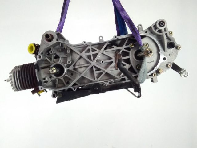 Moteur occasion ZNEN R-ONE 2016
