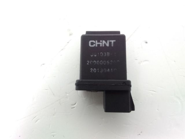 Relais de phare occasion PEUGEOT KISBEE 2014