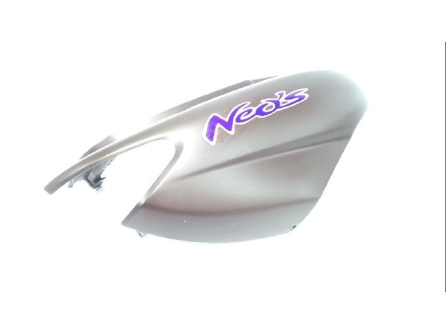 Carenage arriere droit occasion YAMAHA YN 50 NEO'S 2016