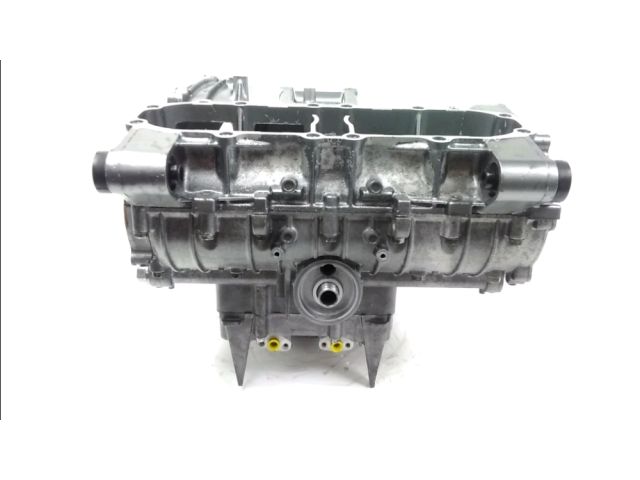 Carter moteur occasion KAWASAKI ZZR 600 1997