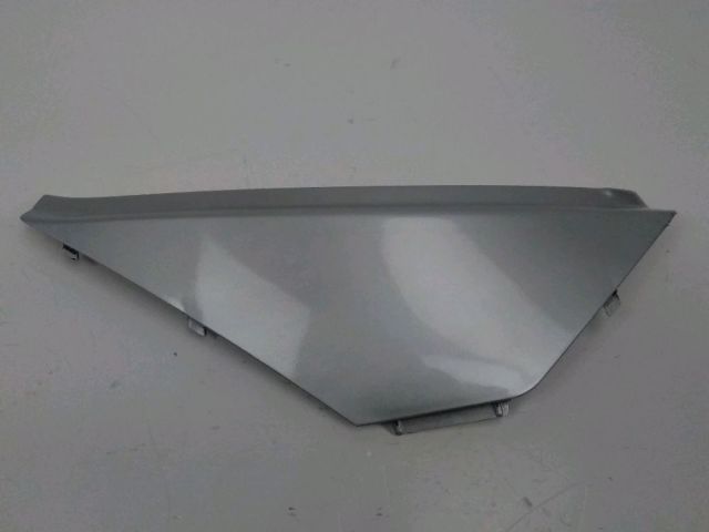 Cache lateral droit occasion APRILIA ATLANTIC 2006