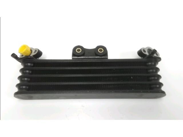 Radiateur huile occasion HONDA CBR 1000 F 1994
