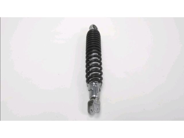 Mono amortisseur occasion KYMCO SUPER 8 2016