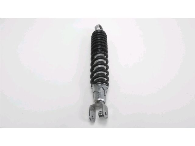 Mono amortisseur occasion KYMCO AGILITY 2016