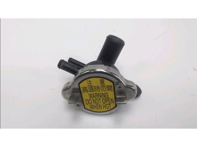 Bouchon de radiateur occasion SYM JOYRIDE 2012