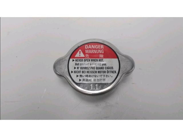 Bouchon de radiateur occasion HONDA FJS 600 SILVERWING 2006