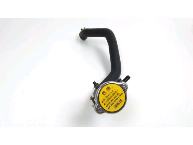 Bouchon de radiateur occasion KYMCO XCITING 2012