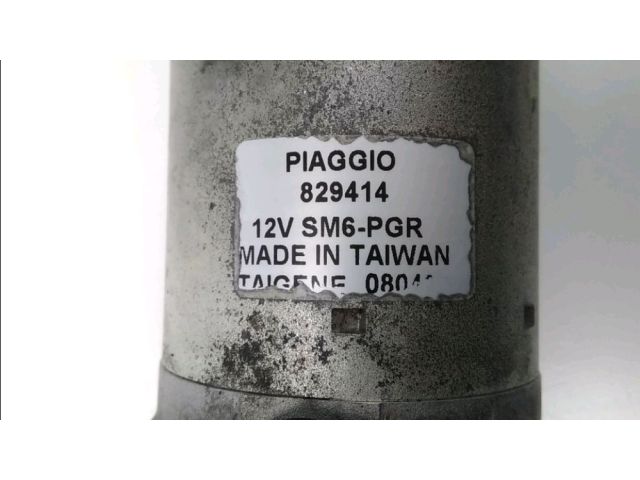 Demarreur occasion PIAGGIO X-EVO 125 2008