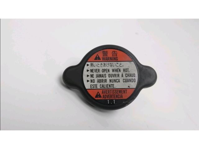 Bouchon de radiateur occasion SUZUKI SV 650 2000