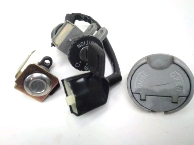 Serrure occasion BAOTIAN CITY 2008