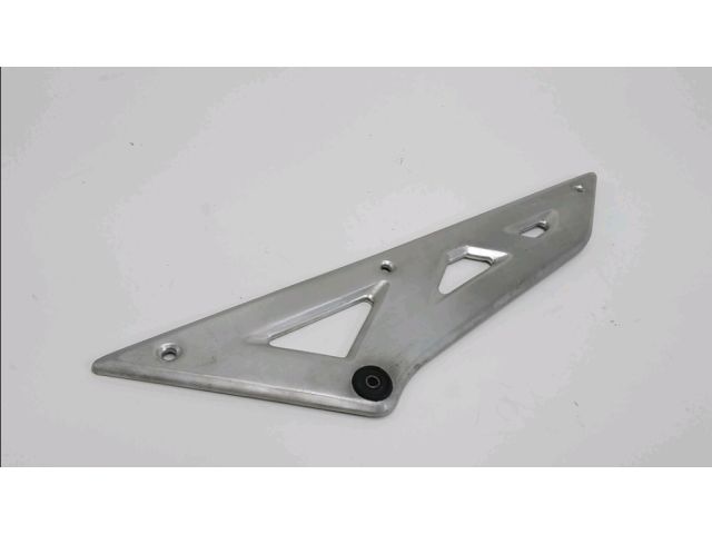 Habillage platine gauche occasion SUZUKI GSXF 750 1990