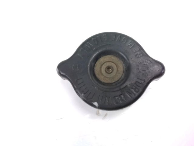 Bouchon de radiateur occasion SUZUKI BURGMAN 125 2012