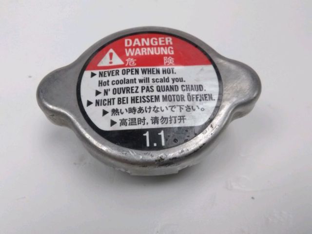 Bouchon de reservoir occasion HONDA NTV 700 DEAUVILLE 2006