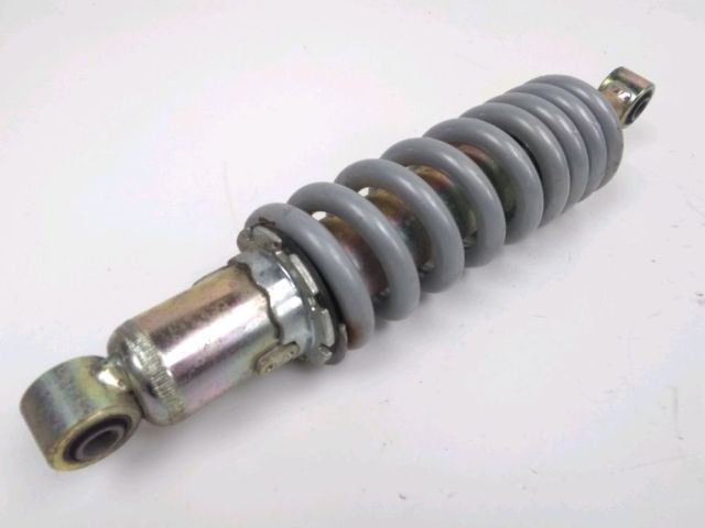 Mono amortisseur occasion SUZUKI SMX 50 2002