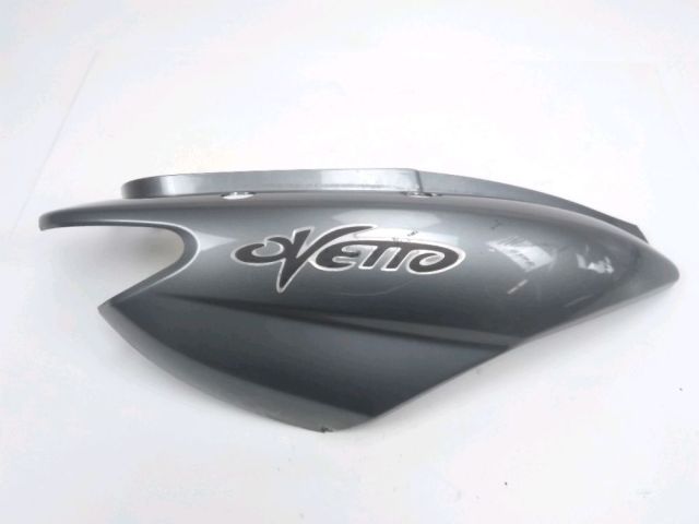 Carenage arriere droit occasion MBK YN 50 OVETTO 2008