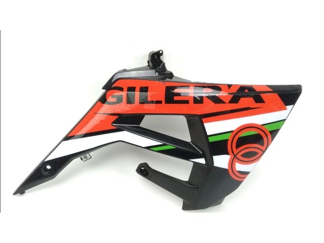 Carenage avant droit occasion GILERA SMT 2020