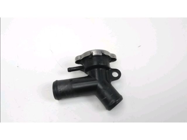 Bouchon de radiateur occasion HONDA CBR 1000 RR FIREBLADE 2007