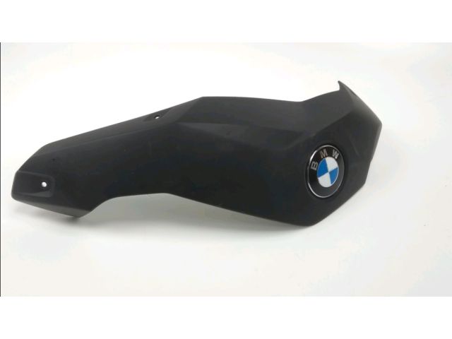 Carenage avant droit occasion BMW R 1200 GS 2009