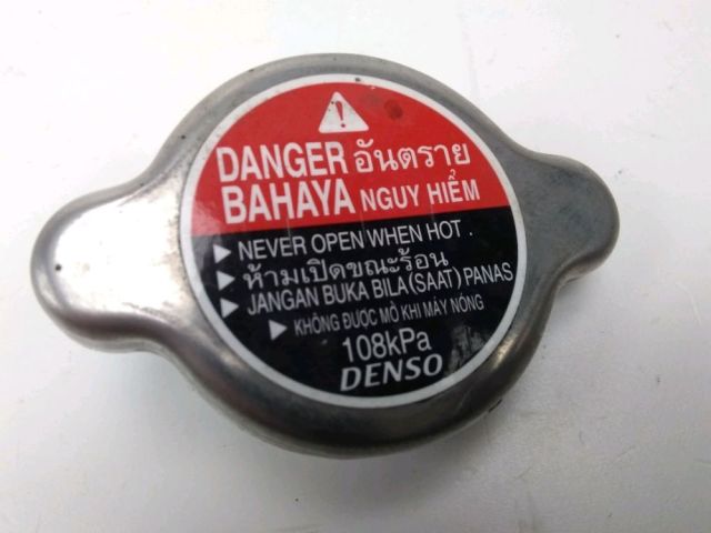 Bouchon de radiateur occasion MBK TRYPTIK 2016