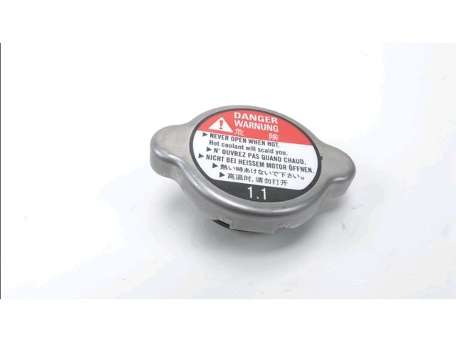 Bouchon de radiateur occasion YAMAHA YN 50 NEO''S 2020