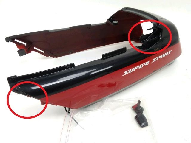 Coque arriere complete occasion HONDA CBR 1000 F 1990