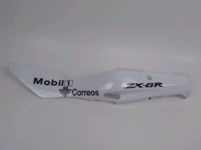 Carenage arriere gauche occasion KAWASAKI ZX-6R 600 NINJA 1996