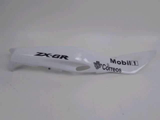 Carenage arriere droit occasion KAWASAKI ZX-6R 600 NINJA 1996