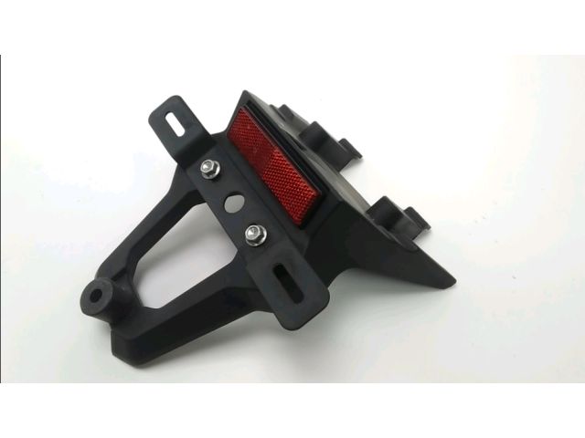 Support de plaque et eclairage occasion BENELLI TRK 2018