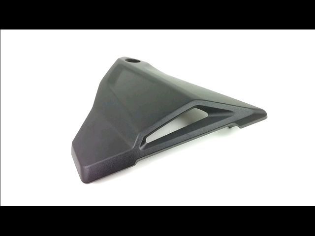 Habillage de cadre droit occasion BMW R 1250 RS 2015