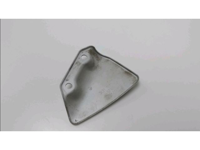 Habillage platine droit occasion BMW R 1250 GS 2006