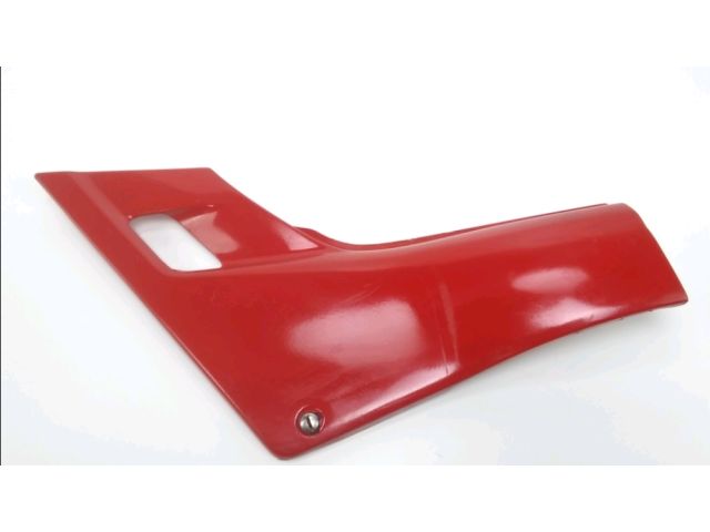 Cache lateral gauche occasion HONDA VF 750 SC 1987