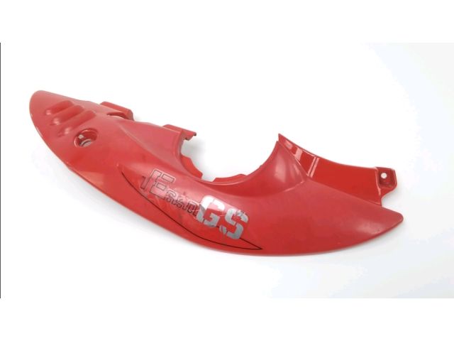 Carenage arriere droit occasion BMW F 650 GS 2007