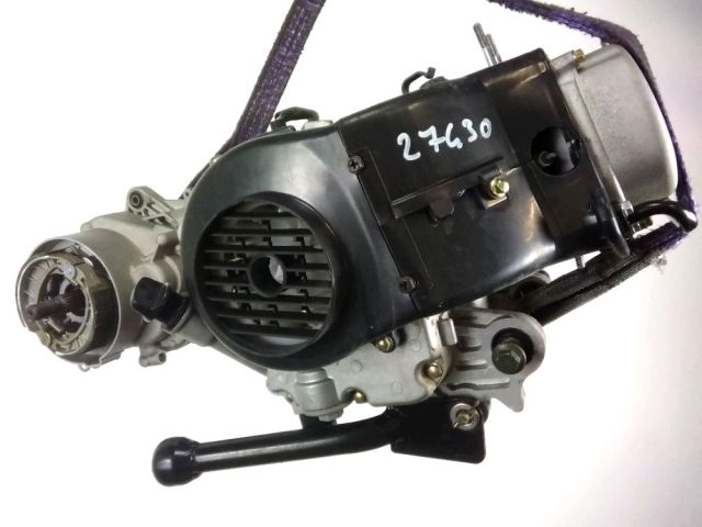 Moteur occasion GARELLI GFM 2019