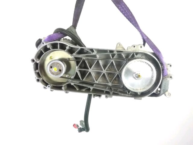 Moteur occasion PEUGEOT E-VIVACITY 2014