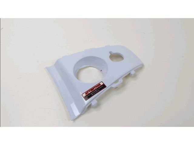 Habillage de reservoir occasion EUROCKA VIRTUALITY 2020