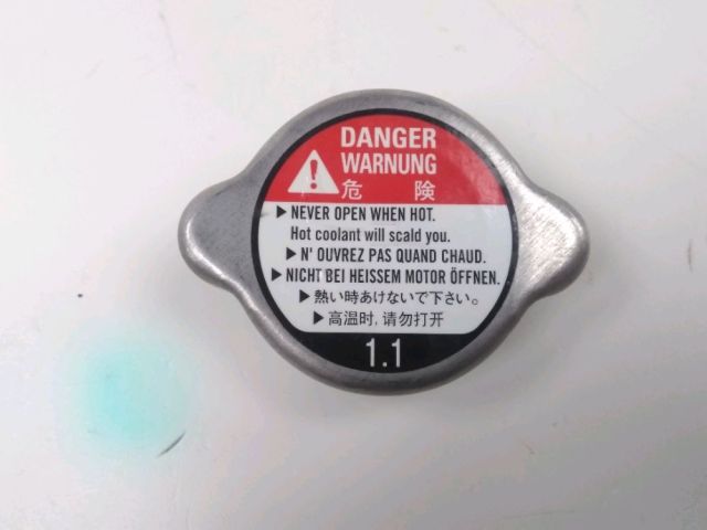 Bouchon de radiateur occasion MBK YPR 125 SKYCRUISER 2013