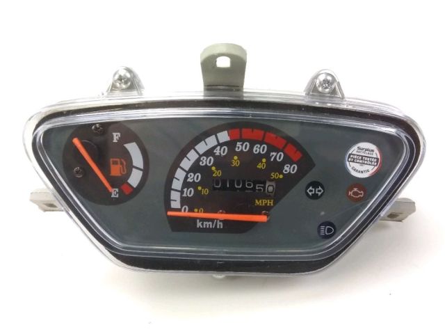Compteur occasion TIANYING UB RETRO 50 2020
