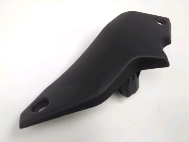 Cache lateral gauche occasion YAMAHA MT-07 TRACER 2017