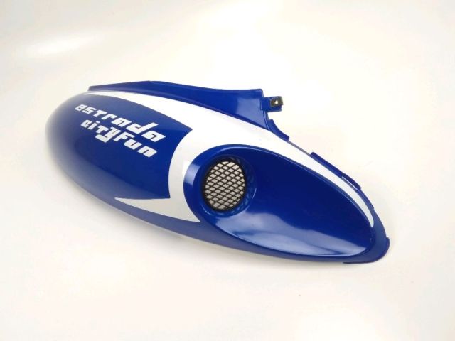 Carenage arriere droit occasion QINGQI ESTRADA 2007