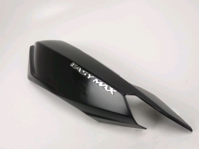 Carenage arriere gauche occasion LONGJIA EASYMAX 2020