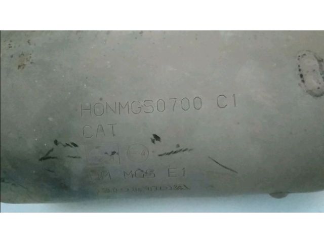 Tubulure avant occasion HONDA NC 700 S 2012