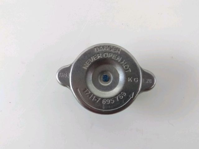 Bouchon de radiateur occasion BMW F 800 GT 2015