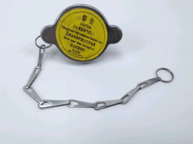 Bouchon de radiateur occasion PEUGEOT CITYSTAR 2014