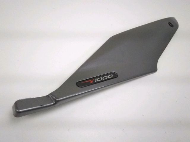 Cache lateral droit occasion APRILIA TUONO 2007