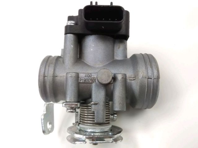 Corps d'injection gauche occasion UNIVERSAL BIKE RETRO 2020