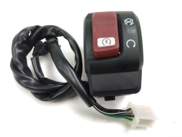 Commodo droit occasion HONDA CB-F 125 2020