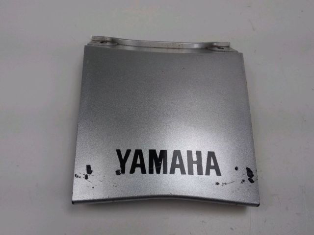 Habillage arriere occasion YAMAHA YBR 125 2010