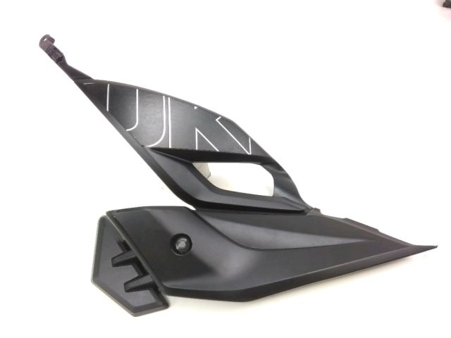 Cache lateral gauche occasion SUZUKI GSXS 750 2021